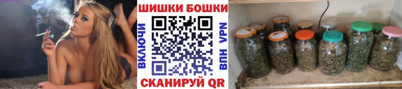 Купить наркотики цена Котельнич СОЛЬ  Меф мяу мяу  Кокаин 