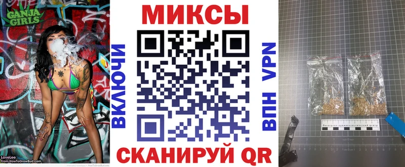 БУТИРАТ BDO  Котельнич 