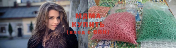 гидропоника Абдулино