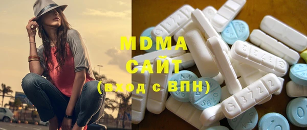 гидропоника Абдулино
