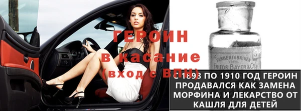 гидропоника Абдулино