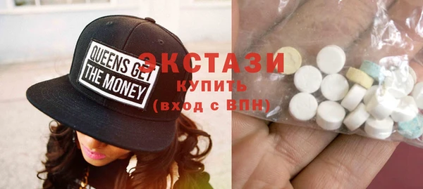 амф Абинск