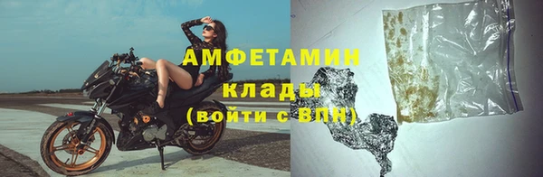 гидропоника Абдулино