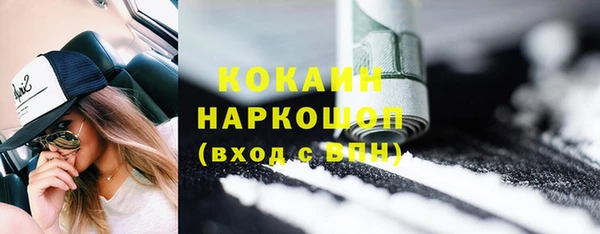 гидропоника Абдулино