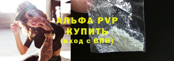 гидропоника Абдулино