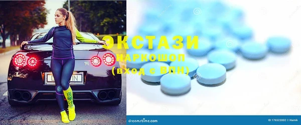 амф Абинск