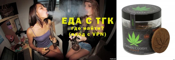 гидропоника Абдулино