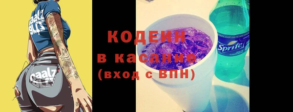 гидропоника Абдулино
