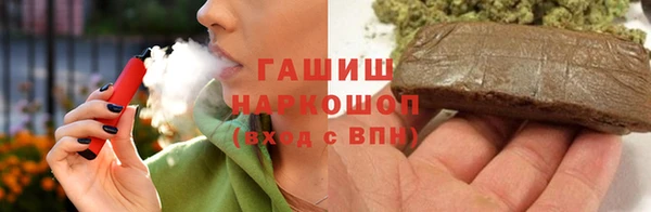 гидропоника Абдулино