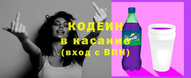 амф Абинск