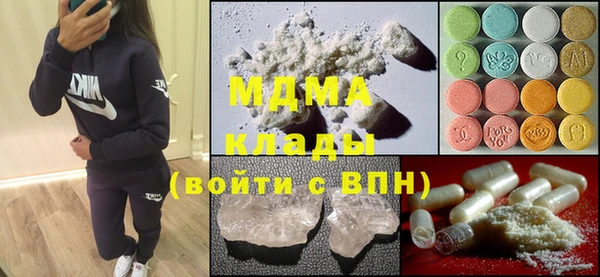 гидропоника Абдулино