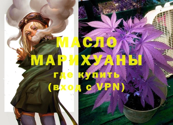 гидропоника Абдулино