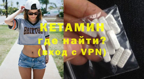 амф Абинск