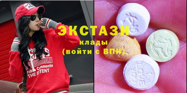 амф Абинск