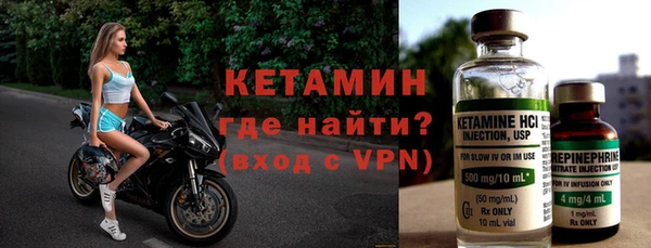гидропоника Абдулино