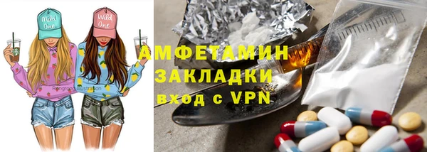 гидропоника Абдулино