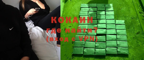 гидропоника Абдулино